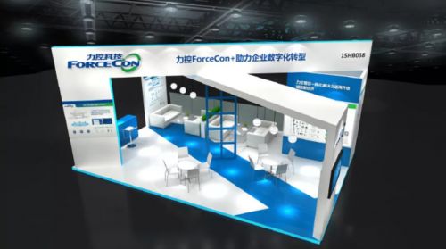 力控科技攜力控forcecon亮相首屆成都國際工業博覽會，技術服務引領工業新未來